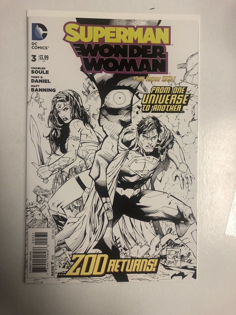 Superman Wonder Woman (2014)