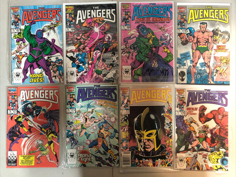 Avengers (1984) #251-300 Missing 281 Annual #14-17 (VF/NM) (257 VF) Set Lot Run