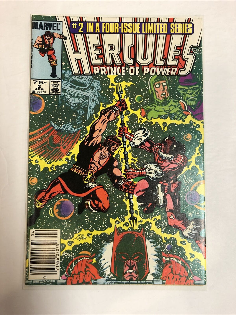 Hercules (1984)