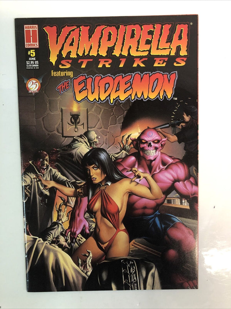 Vampirella Strikes (1995) Starter Consequential Set # 1-7 & Annual # 1 (VF/NM)