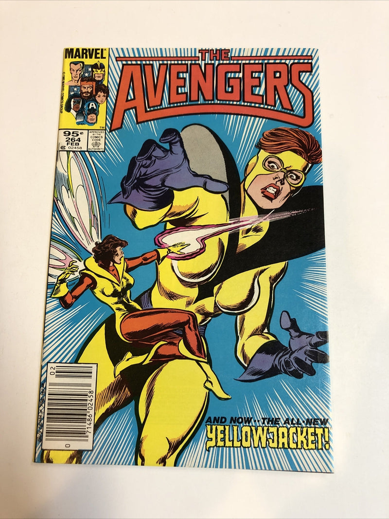 Avengers (1985)