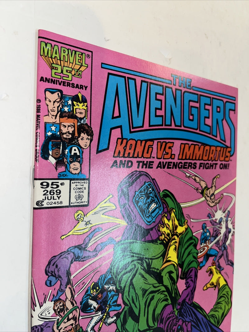 Avengers (1986)