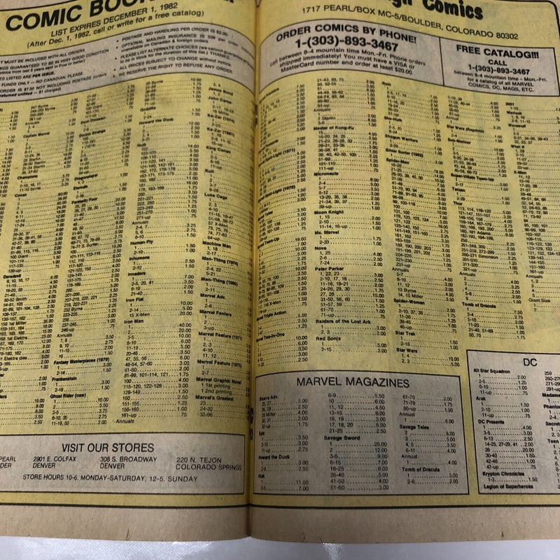 Rom (1982)