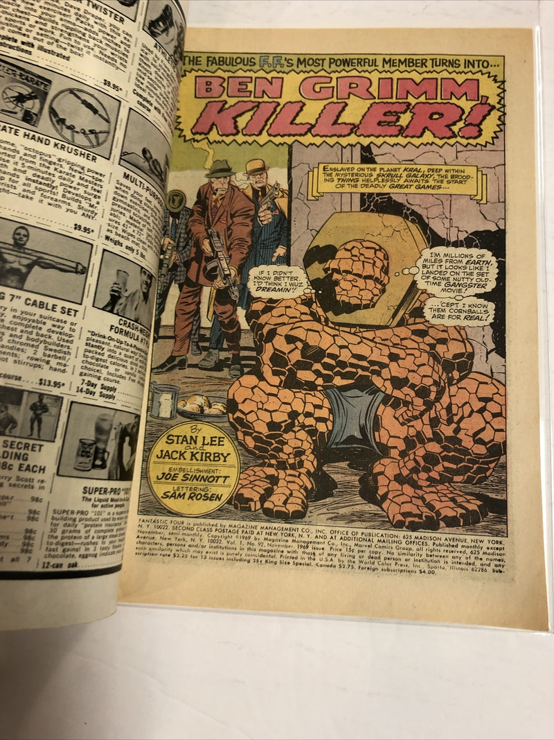 Fantastic Four (1969)