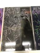 Black Orchid (1988) Set Issues