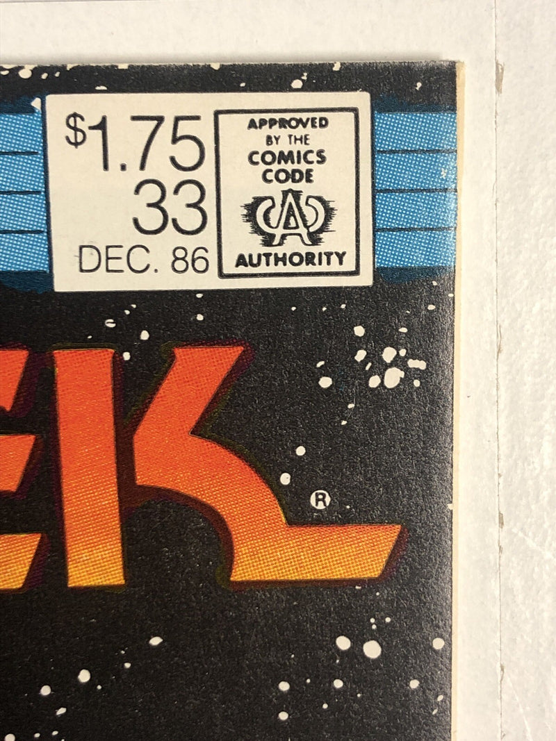 Star Trek (1986)