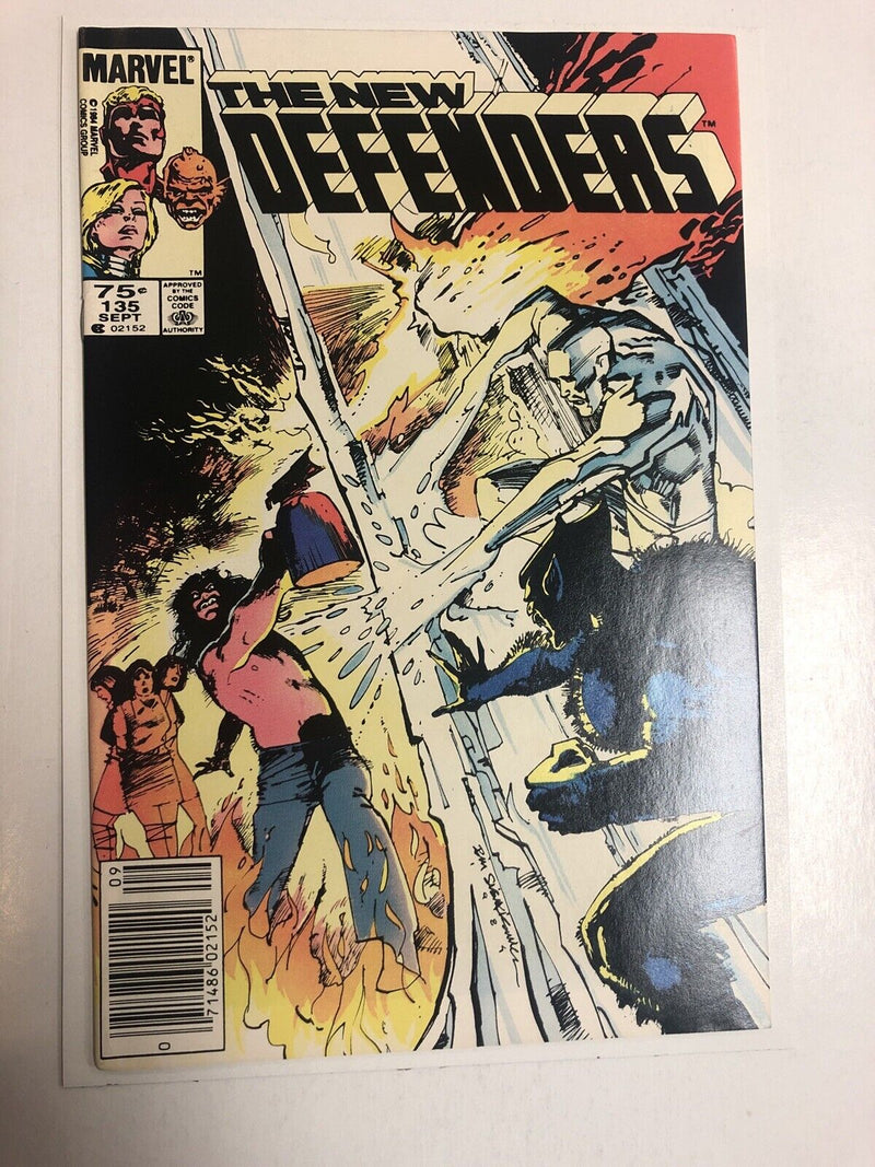 New Defenders (1984)