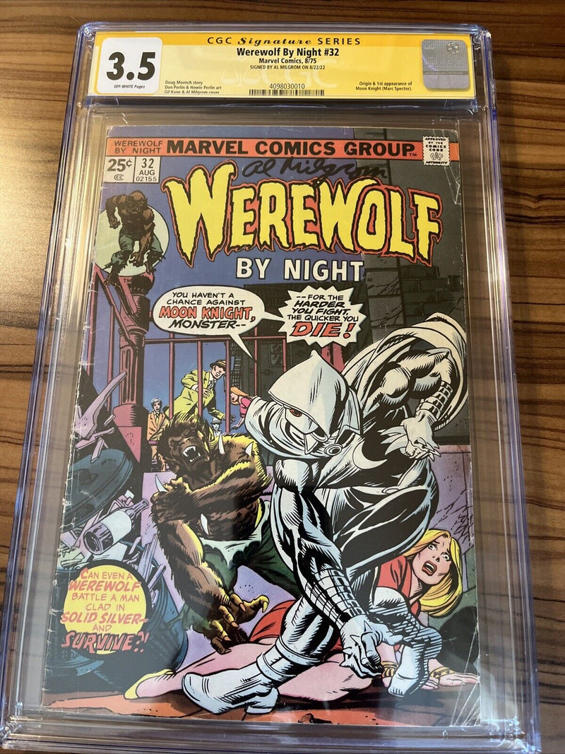 Werewolf By Night (1975)