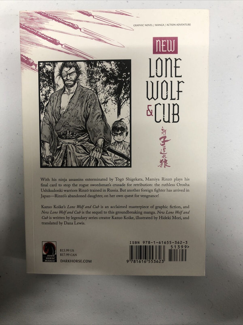 New Lone Wolf and Cub (2015) TPB Vol