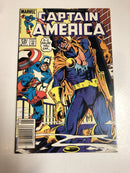 Captain America (1984)