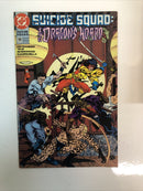 Suicide Squad (1988) Complete Set # 1-66 & Annual # 1 (F/VF) DC Comics