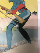 The Blue Beetle (1943)