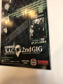 Michael Turner’s Fathom (2005)