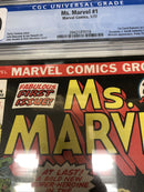 Ms. Marvel (1977)