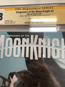Vengeance Of The Moon Knight  (2024)