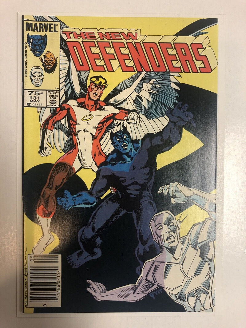 New Defenders (1984)