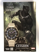 Ultraman The Mystery of Ultra Seven (2022)