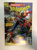 Spider-Man: Beware The Rage Of A Desperate Man (1994) Set