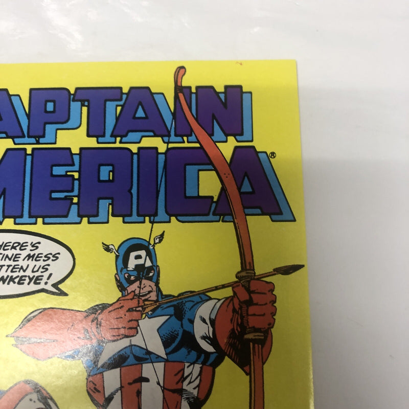 Captain America (1986)