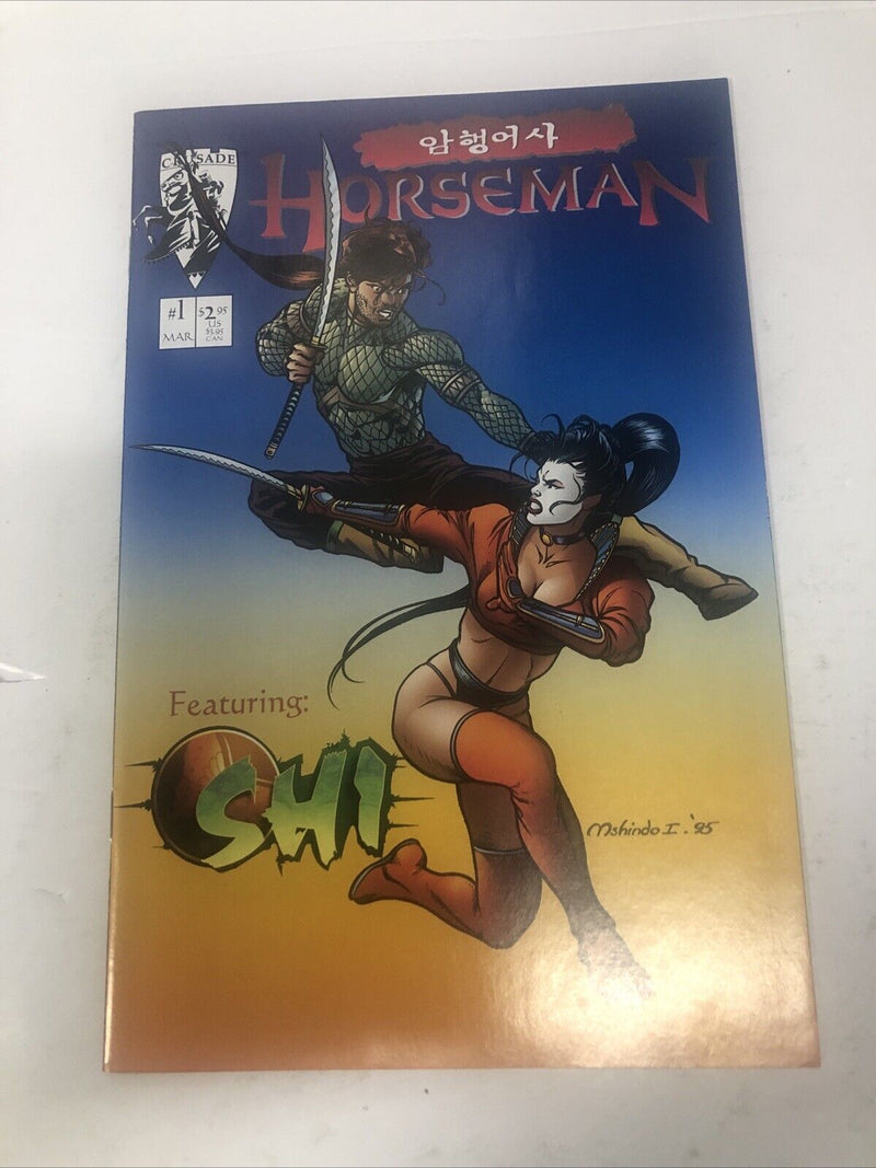 Horseman (Kevlarr Published)(1996)Set