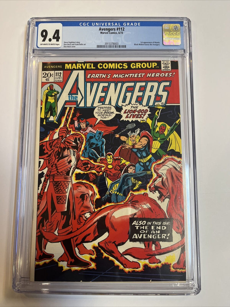Avengers (1973)