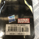 Rom (2013) Omnibus Vol