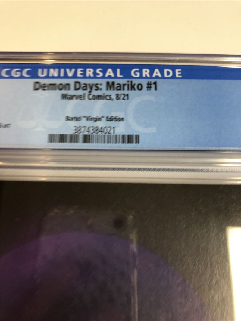 Demon Days: Mariko (2021)