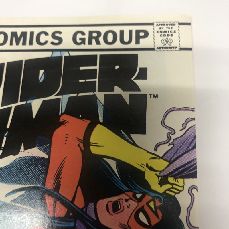 Spider Woman (1982)