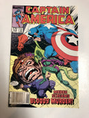 Captain America (1986)