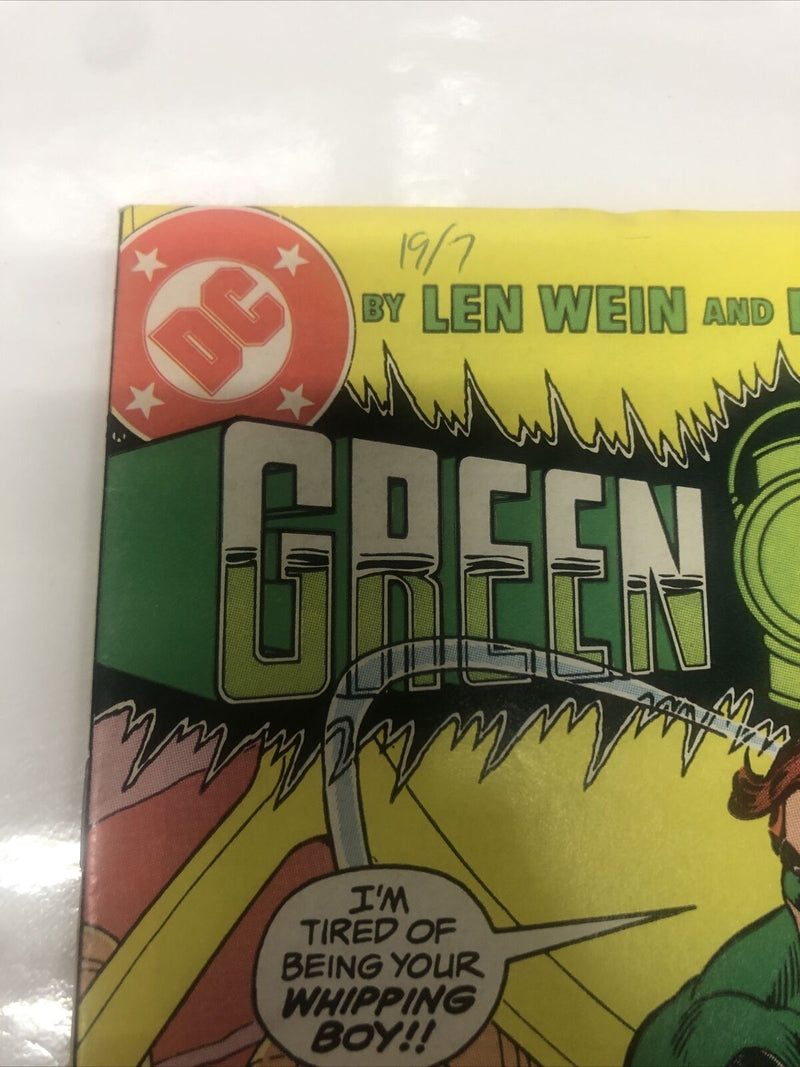 Green Lantern (1984)