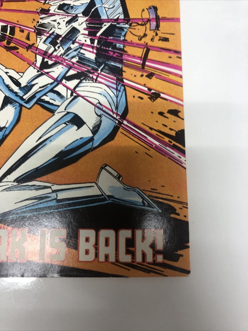 Rom (1982)