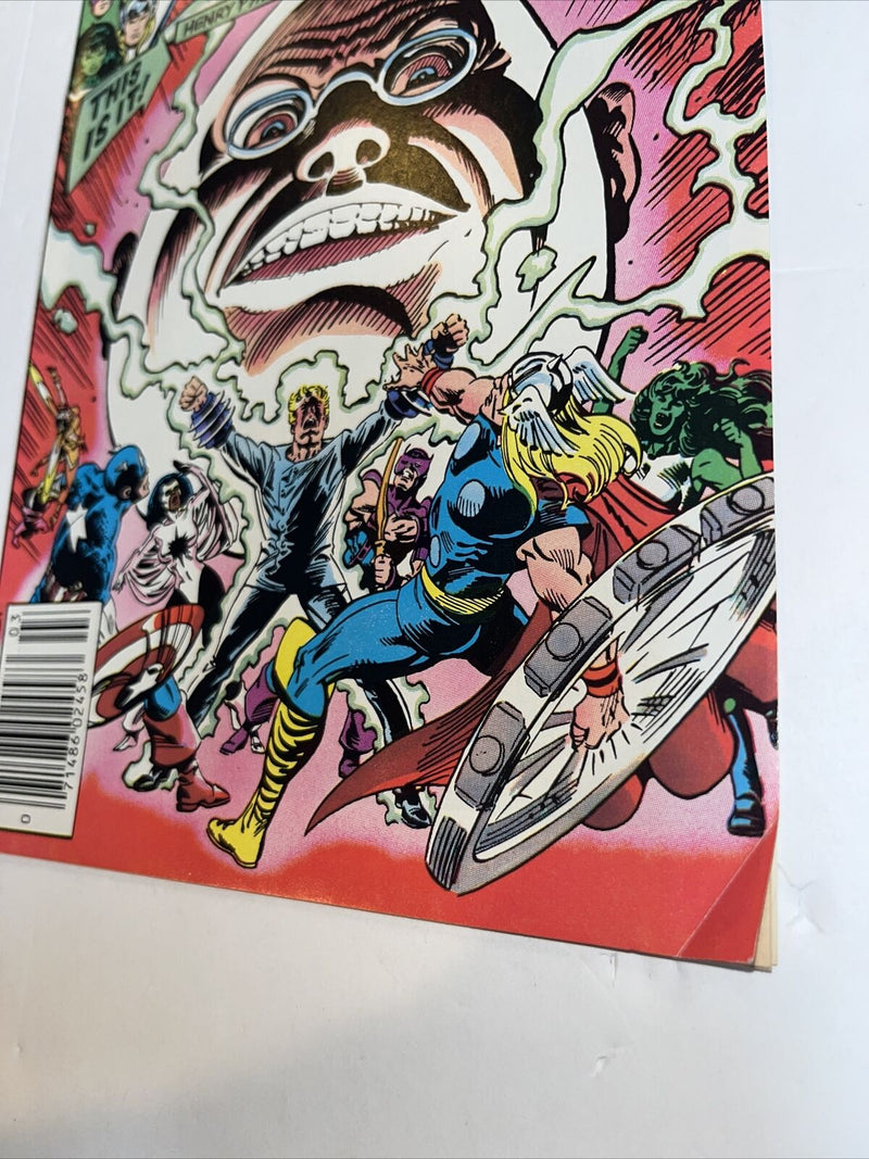 Avengers (1983)