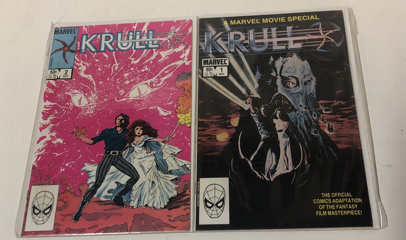 Krull (1983)