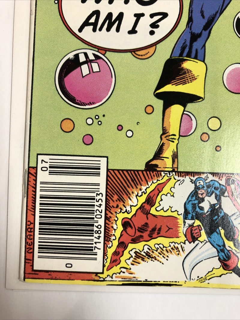 Captain America (1985)