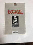 Captain Marvel (2019)