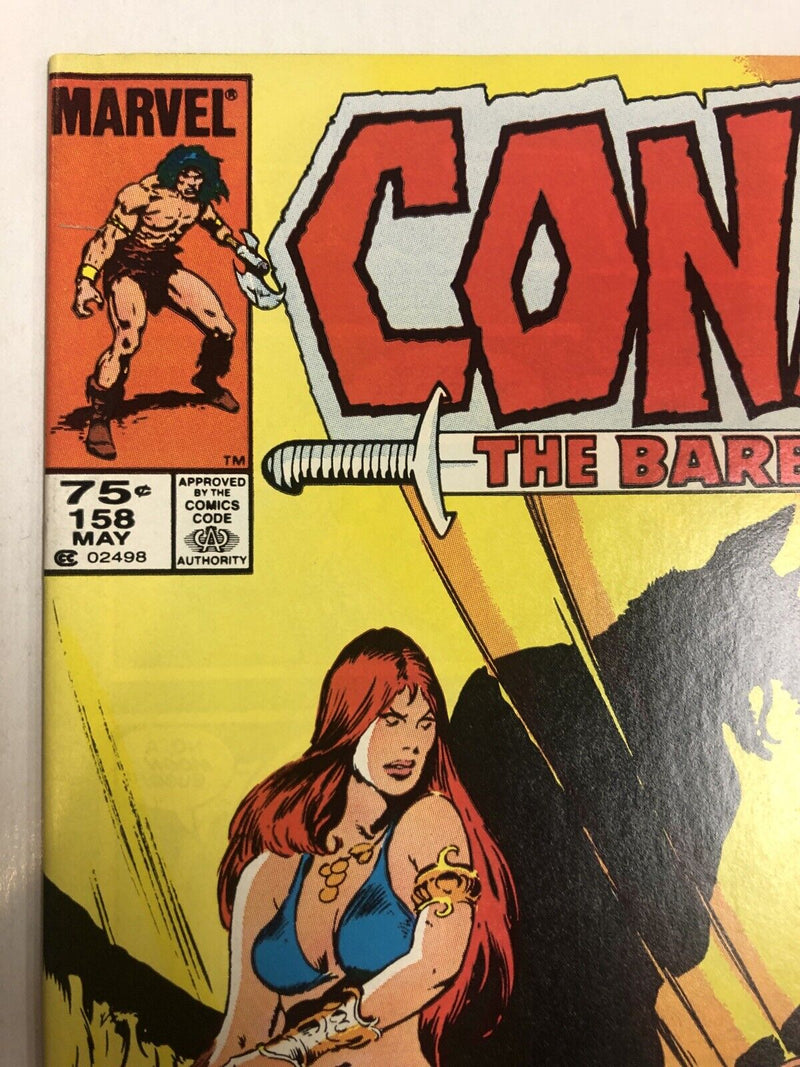 Conan (1984)