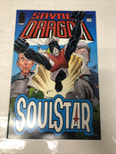 Savage Dragon (2005)