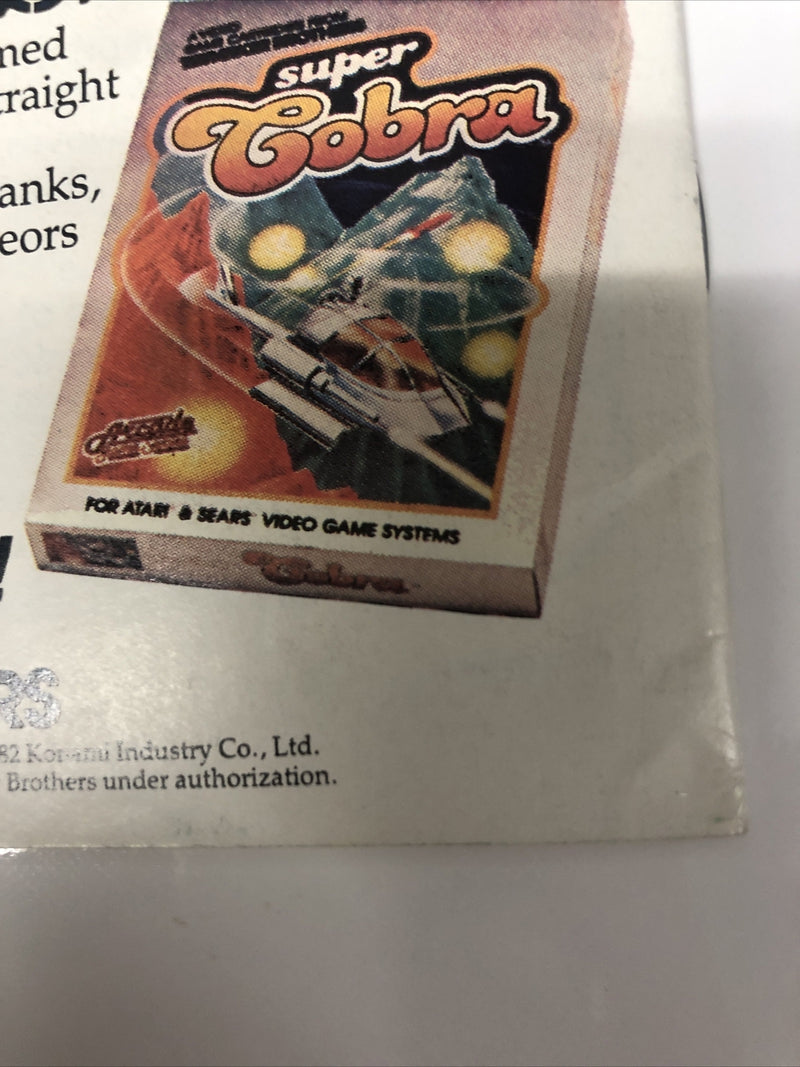 Star Wars (1983)