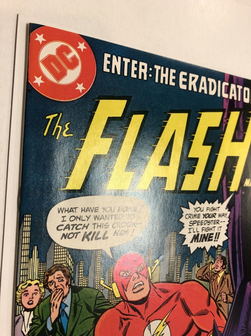 Flash (1982)
