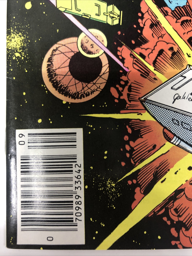 Star Trek (1986)