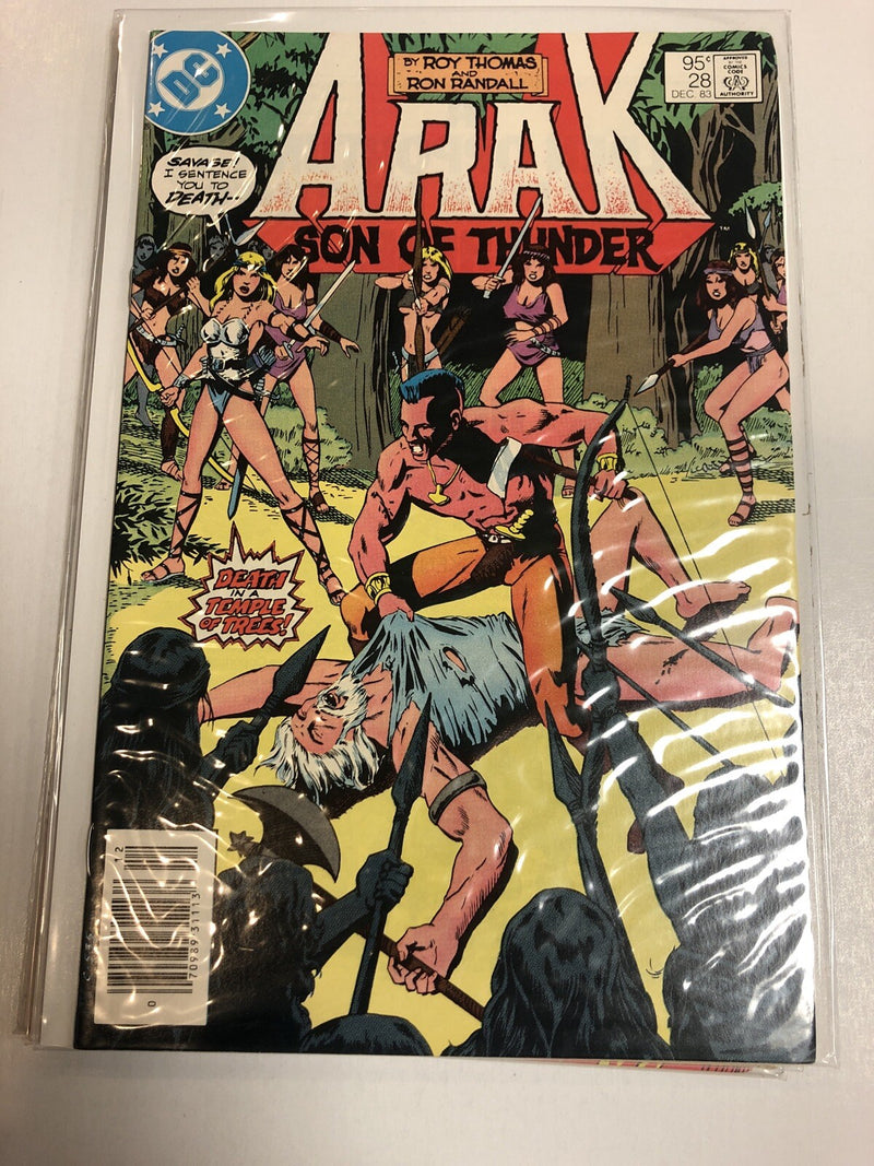 Arak (1982)