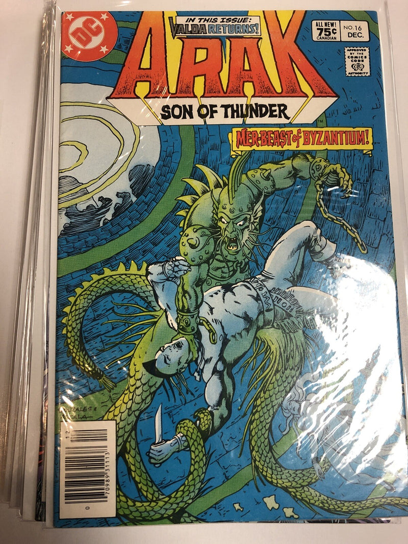 Arak (1982)