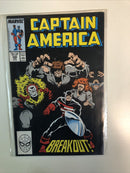 Captain America (1987) Consequential Set