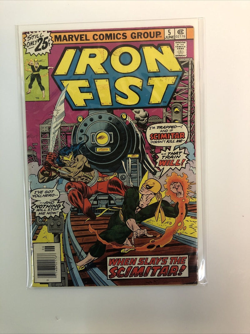 Iron Fist (1975) Complete Set # 1-15 (VG/F/VF) Marvel Comics Group # 14 REPRINT