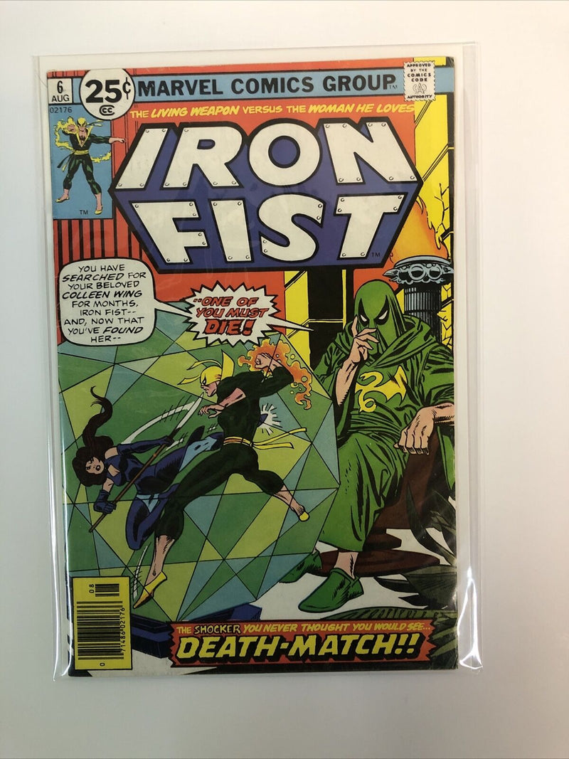 Iron Fist (1975) Complete Set # 1-15 (VG/F/VF) Marvel Comics Group # 14 REPRINT