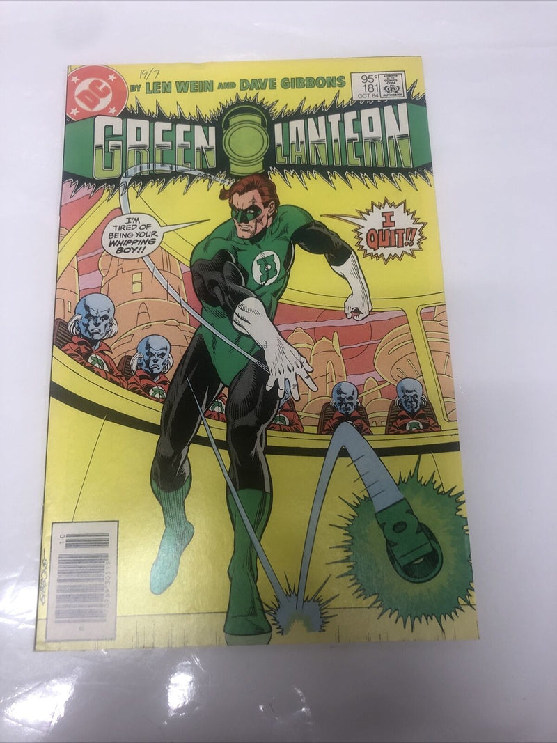 Green Lantern (1984)