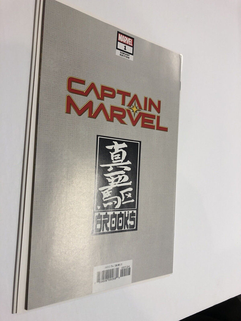 Captain Marvel (2019)