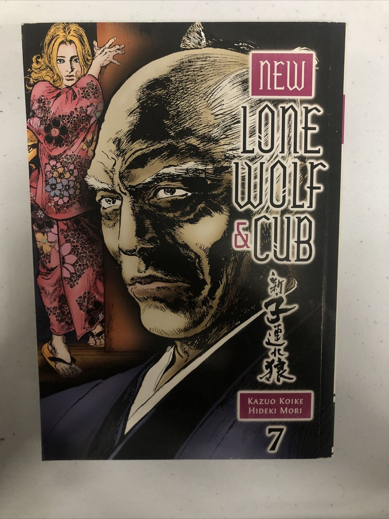 New Lone Wolf and Cub (2015) TPB Vol