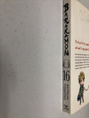Barkamon (2018) TPB Manga Vol