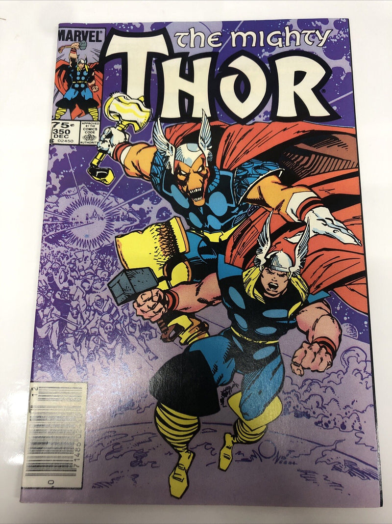 Thor (1984)